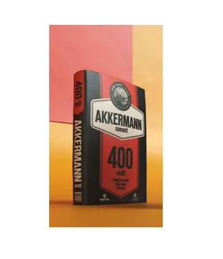 Евро цемент Akkermann Охангаран марка: 400