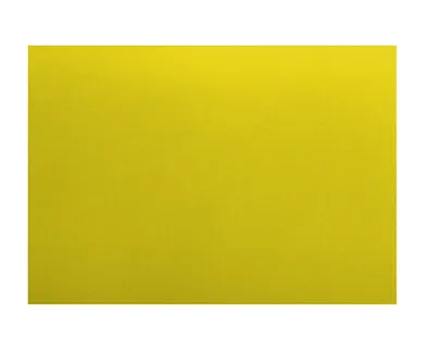 Доска разделочная (полипропилен)
 500x350x20 мм, желтая