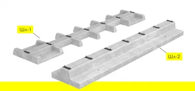 Prefabrik temir-beton shpallar turi sl