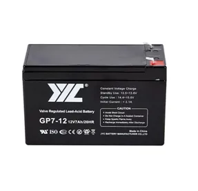 Необслуживаемая кислотная батарея технология AGM Inverson GPL 12V 7 А/Ч