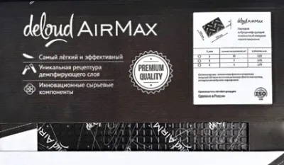 Vibratsiyali izolyatsiya SG Deloud AirMax 2-4 mm