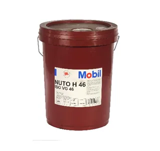 Гидравлическое масло Nуtо Н 68