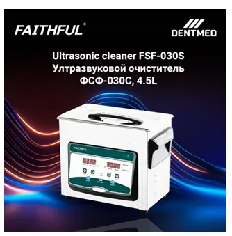 Ultrasonik tozalagich FSF-030S