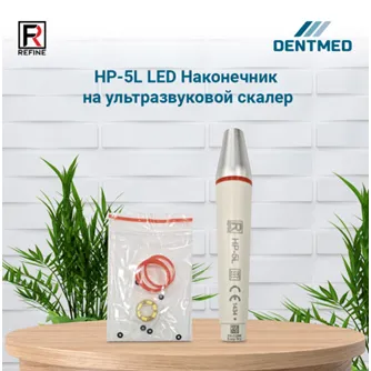 Ultrasonik o'lchagich HP-5L LED uchun tutqich