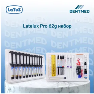 Набор для стоматолога Latelux Pro 62 g