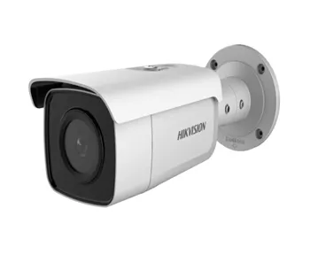 Videokameralar DS-2CD2T26G1-4I