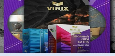 Fon rasmi elim Vinix 200 gr