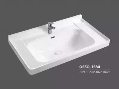 Раковина OSSO-1680 (820х510х250 мм)