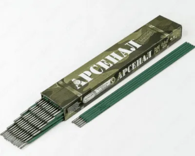 Сварочные электроды МР-3 Арсенал, d=4 мм, 5 кг