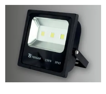 Прожектор LED TS150 150W 6000K Black (HG/TS)