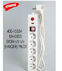 Сетевой фильтр KN-0503 5X3M S/Z S/V (HAIGER) PILOT