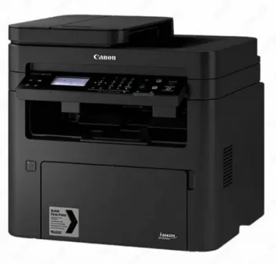 MFP 3in1 A4 Canon MF264DW