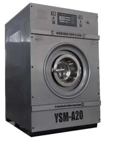 Промышленная подрессоренная стирально-отжимная машина YSM-A 20 кг автомат