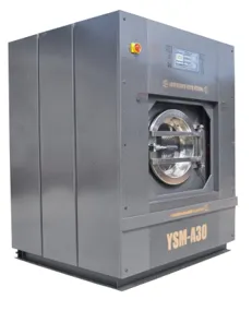 Промышленная подрессоренная стирально-отжимная машина YSM-A 30 кг автомат
