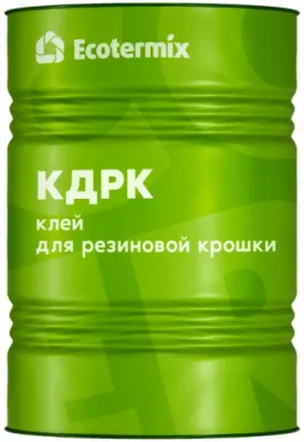 Полиуретановый клей Экотермикс КДРК для резиновой и каучуковой крошки (1К)