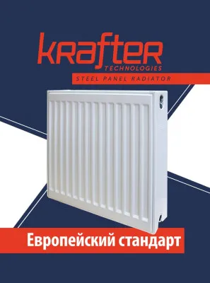 panel radiatorlar krafter