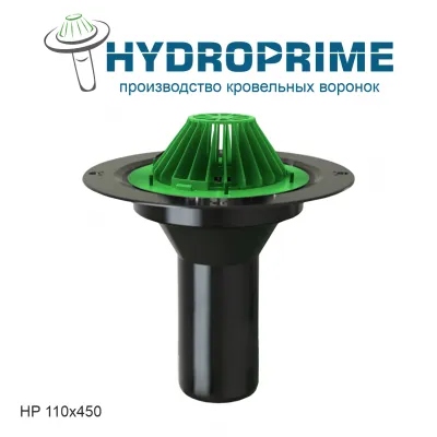 HydroPrime HP 110x450 gardishli uyingizda drenaji