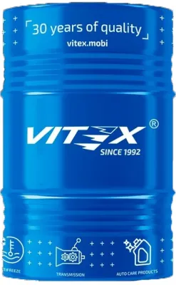 Антифриз-концентрат VITEX ULTRA G 11/12 , 215кг