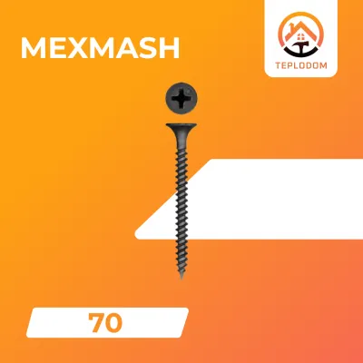 Саморезы MexMash (70)