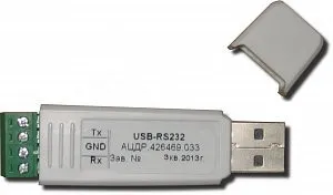 USB interfeysi konvertori RS232