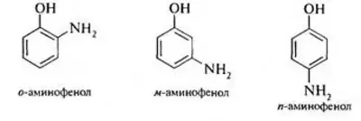 М-Аминофенол