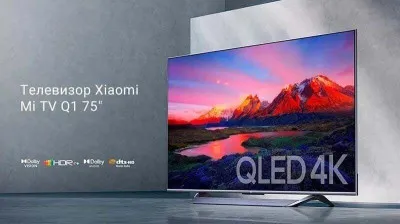 Телевизор Xiaomi 75" 4K QLED Smart TV Wi-Fi Android