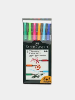 Ручка шариковая Faber-Castell, 5+1