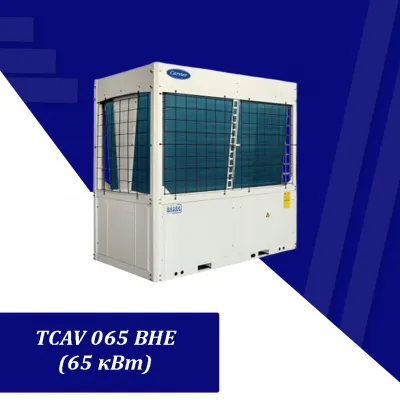 Modulli sovutgichlar "Model" - TCAV 065 BHE (65 kVt)