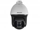 Hikvision DS-2DF8223I-AEL kuzatuv kamerasi