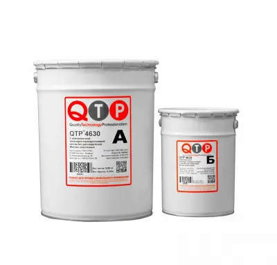 Полиуретановый состав на металлические поверхности QTP® 4630