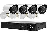 Камеры видеонаблюдения DVR 4 шт
