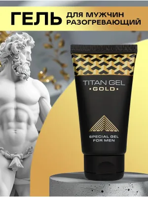 Hendel Titan Gel Gold erkaklar uchun gel