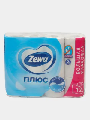 Туалетная бумага Zewa Плюс, без аромата, 2 слоя, 12 рулонов