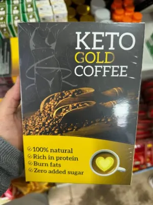 Оздоровительное кофе для снижения веса