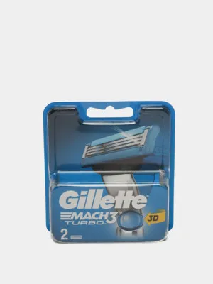Кассеты для бритвы Gillette MACH3 Turbo, 2 шт