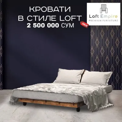 Loft uslubidagi yotoqlar