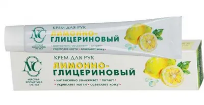 Innovatsion qo'l kremi "Limon - Glitserin" 50 ml