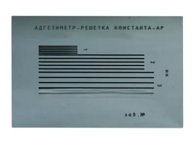Адгезиметр Константа АР 454611