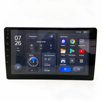 Автомобильный монитор Teyes X1 Wifi 10" 2+32GB, для Nexia3
