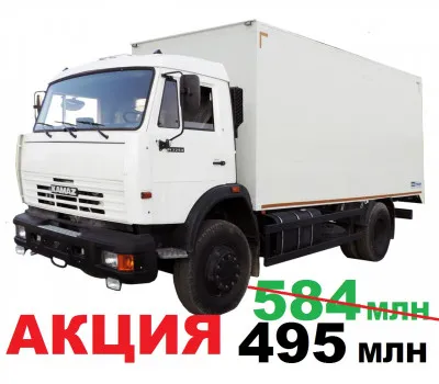 To'liq metall furgon KAMAZ 43253-1010-15 4x2