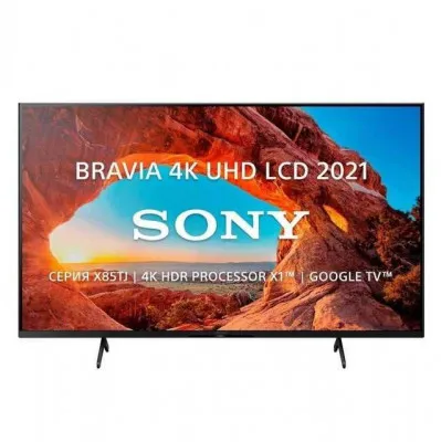 Телевизор Sony 50" 720p LED Wi-Fi Android