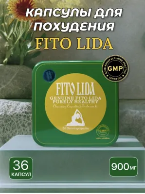 Fito Lida - Фито Лида для похудения усиленный состав 36 капсул