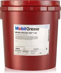 Смазка MOBIL GREASE XHP 222