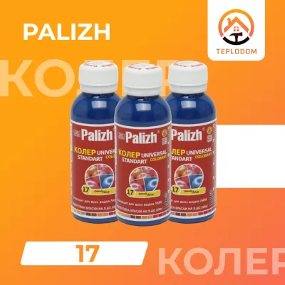 Универсальный колер Palizh синий (17)