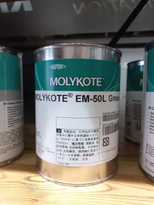 Пластичная смазка Molykote EM 50L