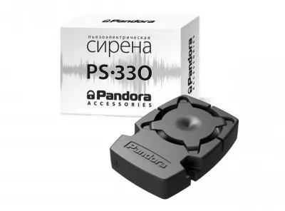 Сирена пьезоэлектрическая Pandora PS-330  IP 65