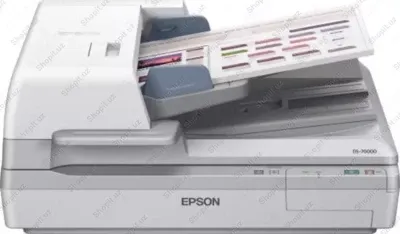 Epson DS-70000 hujjatni avtomatik uzatuvchi tekis skaner