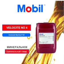Шпиндельное масло MOBIL VELOCITE NO 4