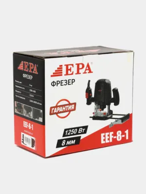Фрезер EPA EEF-8-1